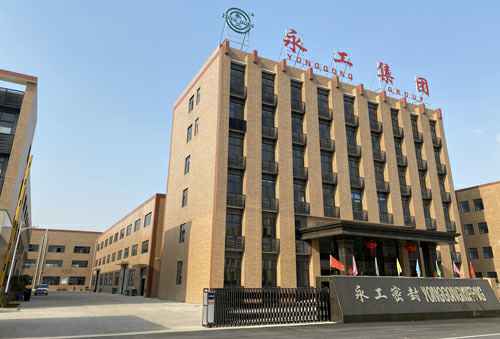 乐动在线-乐动在线(中国)